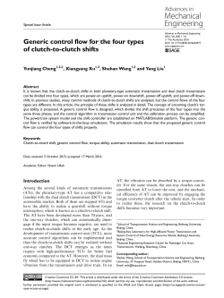 Generic control flow for the four types of clutch-to