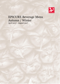 Beverage on Consumption