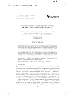 A physiologist`s perspective on robotic