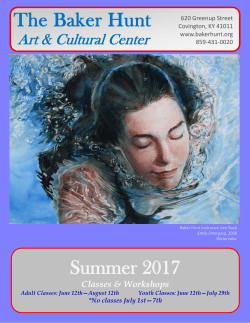2017 Summer Schedule