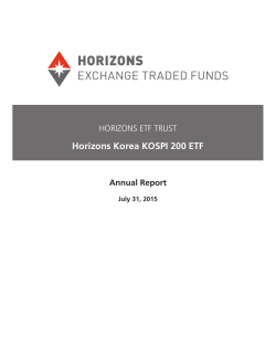 Annual Report July 31, 2015
