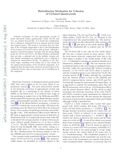 Hybridization Mechanism for Cohesion of Cd