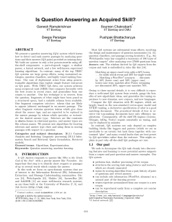 Is Question Answering an Acquired Skill?