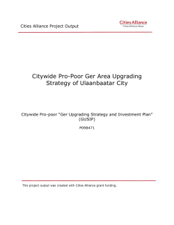 Citywide Pro-Poor Ger Area Upgrading Strategy of