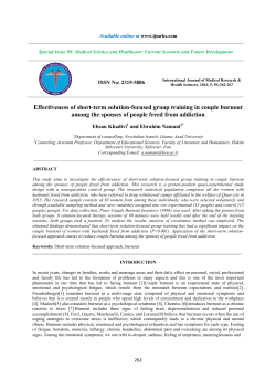 Effectiveness of short-term solution-focused group training in couple