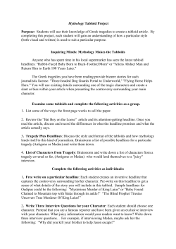 Edith Hamilton`s Mythology Tabloid Project