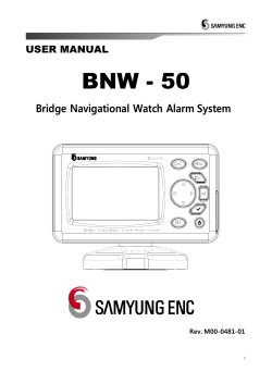 BNW-50 DNV - samyung enc
