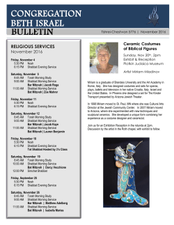 November 2016 - Congregation Beth Israel, Scottsdale Arizona