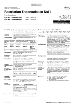 NSIIRO - Bulletin - Sigma