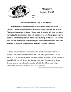 Primary - Maggie`s Earth Adventures