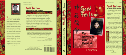 LI KENG WONG - Peachtree Publishers