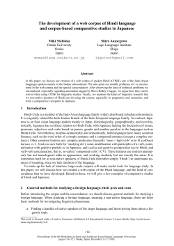 The development of a web corpus of Hindi language and corpus