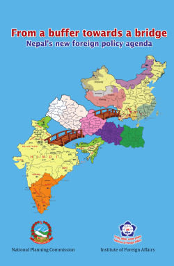 From a buffer towards a bridge