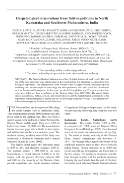 Herpetological observations from field