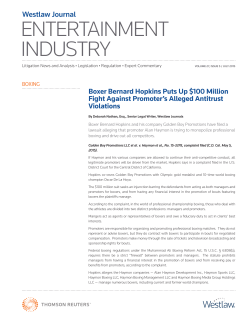 entertainment industry