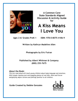 A Kiss Means I Love You Common Core Guide