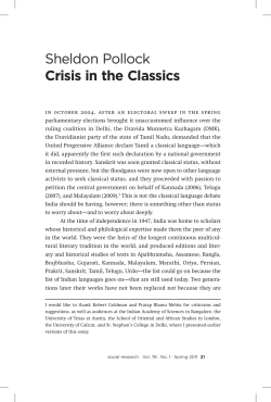 Sheldon Pollock Crisis in the Classics