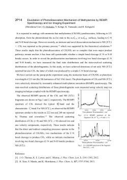 Elucidation of Photodissociation Mechanism of Methylamine by