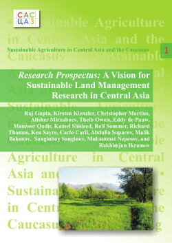 Land management in Central Asia