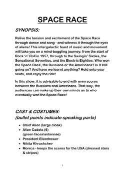 SPACE RACE - Schuman Musicals