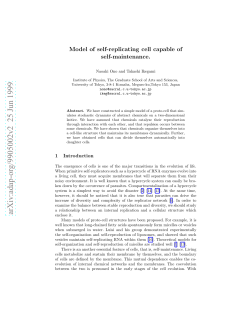 Model of self-replicating cell capable of self