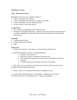 Introductory Lesson on Russia