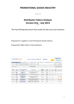 Distributor Failure Analysis Version One - July 2013