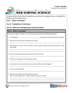 Heredity Part I: What is Heredity?