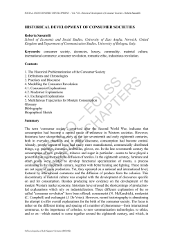Historical Development of Consumer Societies