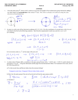 OldTest #1 Answers - U of L Class Index