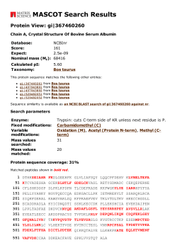 MASCOT Search Results