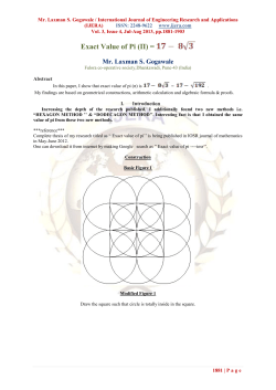 Exact Value of Pi (Π)