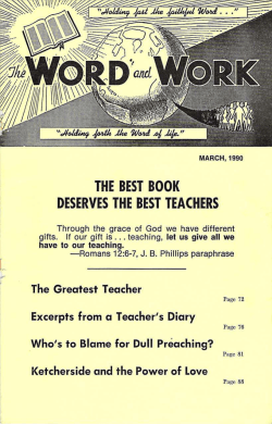 the best book deserves the best teachers