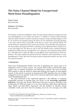 The Noisy Channel Model for Unsupervised Word Sense