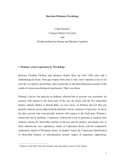 Bayesian Ptolemaic Psychology