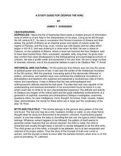 a study guide for oedipus the king