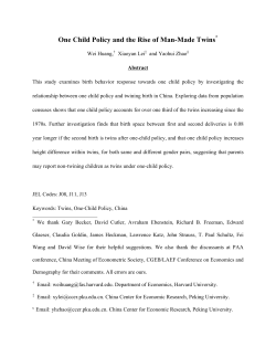 One Child Policy and the Rise of Man-Made Twins