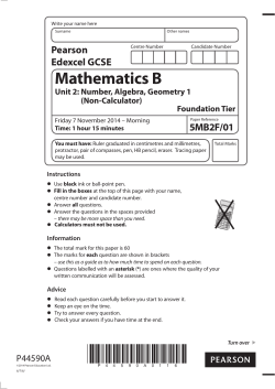 Question Paper - Revision Maths
