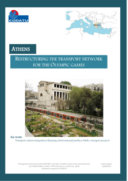 athens - CODATU
