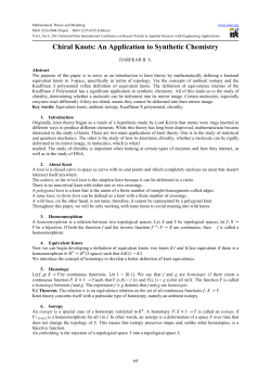 Chiral Knots: An Application to Synthetic Chemistry