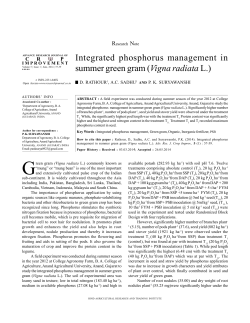 Integrated phosphorus management in summer