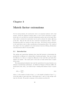 Match factor extensions