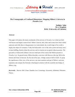 The Cosmography of Confused Dimensions