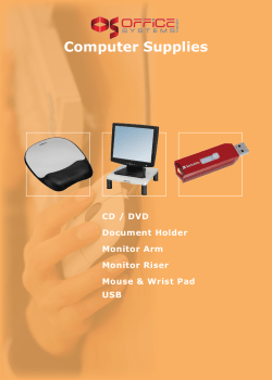 Computer Supplies - Office Systems Aruba