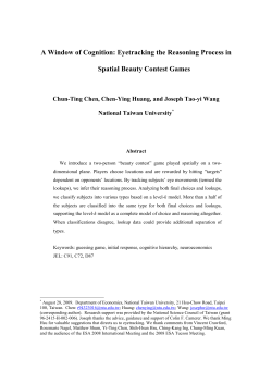 A Window of Cognition: Eyetracking the Reasoning Process in