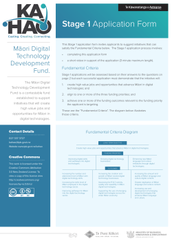Stage 1 Application Form