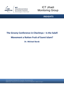 Is the Salafi Movement a Rotten Fruit of Sunni Islam?