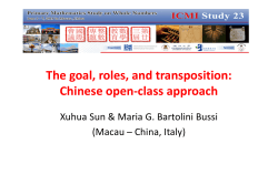 Chinese open-class approach