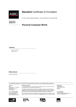 Personal Computer World