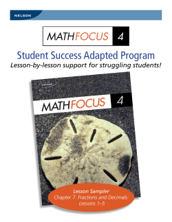 Here - Nelson Education